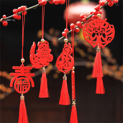 Chinese New Year Ornament 2023 Spring Festival Wooden Sign P
