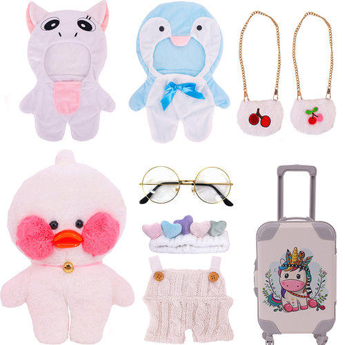 30Cm Lalafanfan Yellow Duck Plush Clothes White Series Kawai