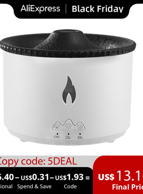 REUP Volcanic Flame Aroma Diffuser Essential Oil 360ml Porta
