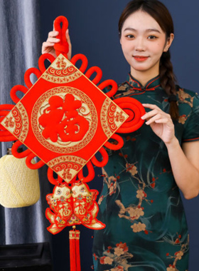 Chinese Knot Spring Festival Pendant Chinese New Year Decora