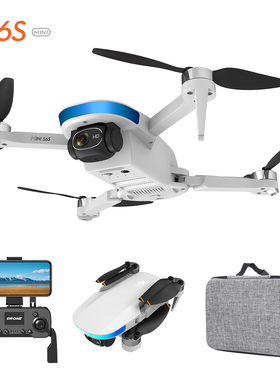 WYFA Mini 720P Profesional GPS Drone With ESC Dual Camera HD