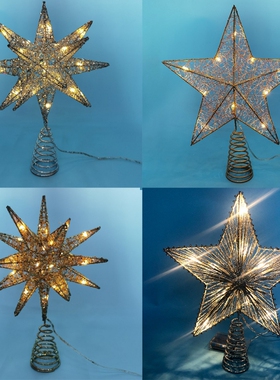 Christmas Tree LED Star Tree Topper Battery Operated Treetop