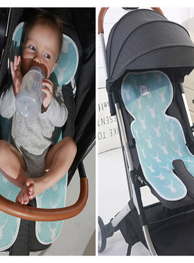Summer Stroller Cooling Pad 3D Air Mesh Breathable Stroller