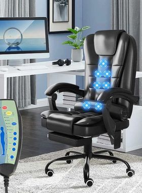 7 Point Massage Gaming Chair Office Chair Executive Chair De