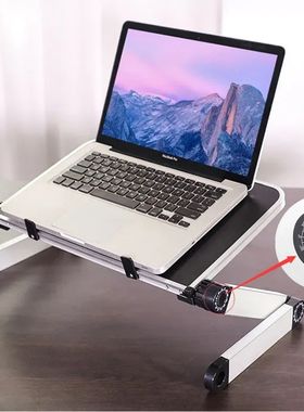 Adjustable Folding Laptop Desk Portable for Bed Table Notebo