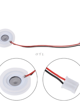 D16mm 1.7MHz/2.4MHz/113KHz Ultrasonic Mist Maker Atomizing T