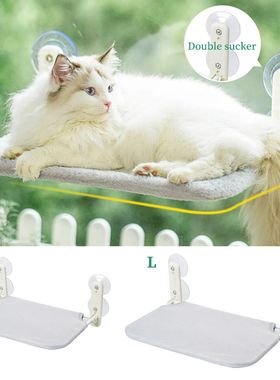 Cat Hammock All Year Round Pet Nest Products Suction Cup Cat