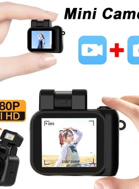 HD 1080P  Camera Portable Pocket Monoreflexes Camcorders CMO