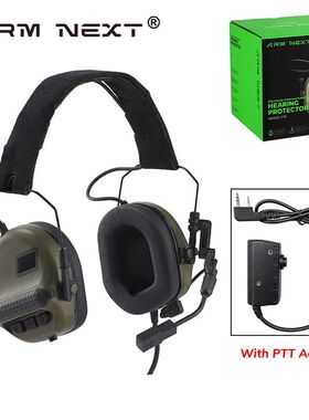 ARM NEXT Tactical Headset & PTT Adapter Set Suitable for Bao