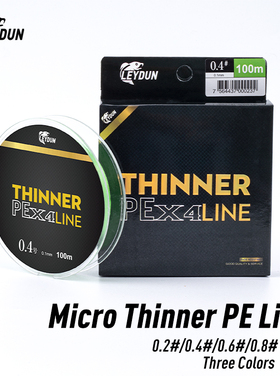 LEYDUN Micro THINNER Fishing Lines 100m 150m MT8 4 Strands B