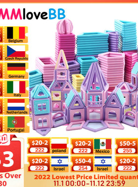 Magnetic Building Blocks Mini Size Model Building Bricks Con