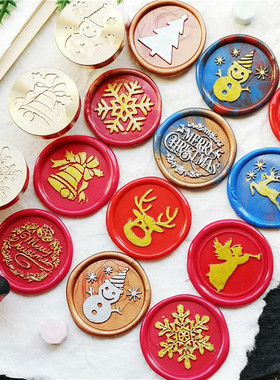 2021 new Merry christmas wax seal stamp jingle bell Snowflak