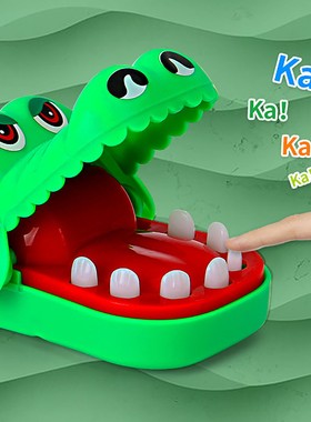 Funny Crocodile Mouth Bite Finger Jokes Toys Novelty Practic