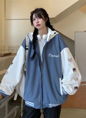 Blue Print Casual Loose Jacket Baseball Jacket Hooded Women'