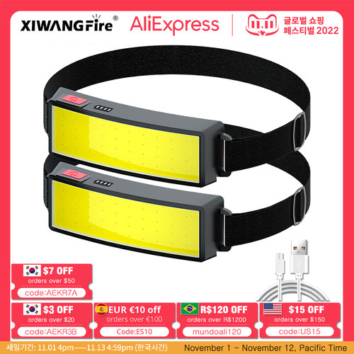 New Trend Cob Headlights Outdoor Household Portable LED Head