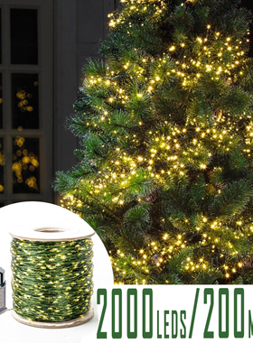 200M Green Wire 8 Modes Fairy String Light Waterproof Firefl