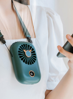 New Neck Fan Mini USB Cooler Portable Rechargeable Ventilado