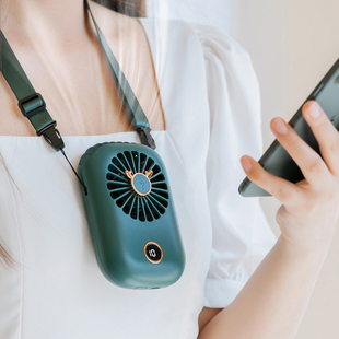 Mini USB Cooler New Rechargeable Fan Portable Ventilado Neck