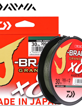 New Original DAIWA J-BRAID GRAND Fishing Line 135M 270M 8 St