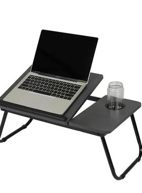 Laptop Table Simple Computer Desk With Fan For Bed Sofa Fold