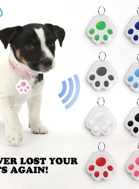 Cat Dog Anti-Lost GPS Tracking Tag Locator Prevention Waterp