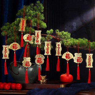 2023 New Year Decorations Pendants Chinese Spring Festival P