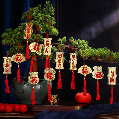 2023 New Year Decorations Pendants Chinese Spring Festival P
