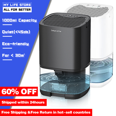 2022 New Portable Premium Dehumidifier and Air Purifier 2 in