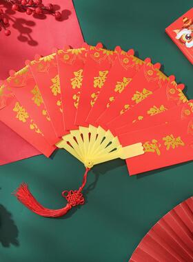 2023 Chinese New Year Red Envelopes Cartoon Rabbit Red Envel