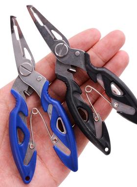 Fishing Plier Scissor Braid Line Lure Cutter Hook Remover et