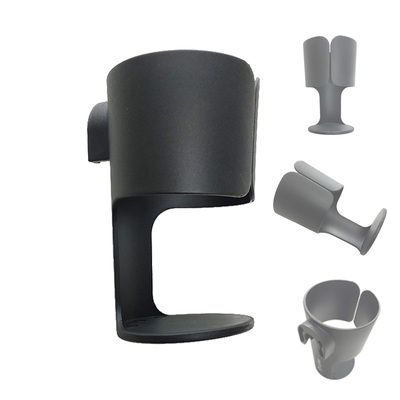 Cup Holder Universal Type Compatible With Cybex Mios Priam B
