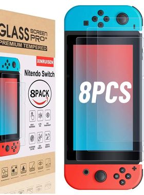8/4PCS Tempered Glass Screen Protector Compatible-Nintendo S