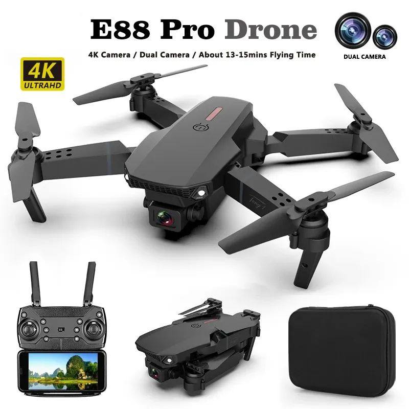 ZHENDUO E88 Pro智能飞行