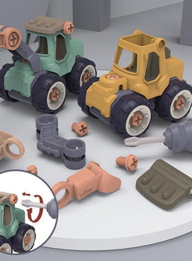 Creative Minuature Truck Loading Unloading Plastic DIY Truck