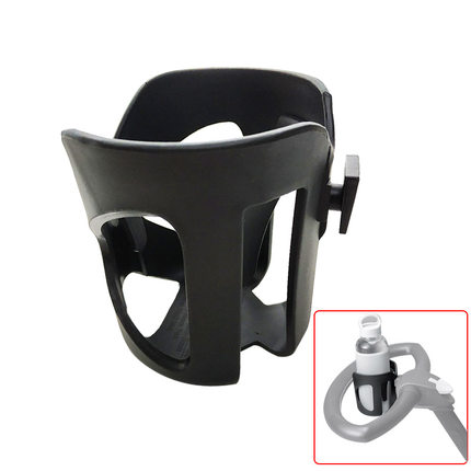 Dsland Cup Holder Compatible Stokke Xplory  V3 V4 V5 V6 Trai