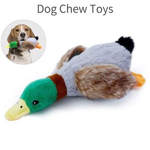 Sound Anim Toys Squeaky Stuffed Toy Duck Plush Cute Chew Dog
