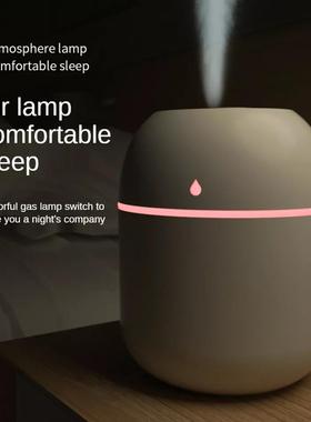 USB Aroma Diffuser Humidifier Sprayer Portable Home Applianc