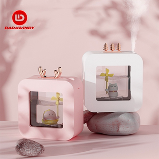 Portable Air Humidifier 450ml Cute Wireless Rechargeable USB
