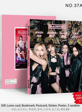 Kpop Black and Pink New Album 5-STAR Photo Album Portrait HD