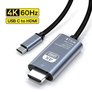 USB C to HDMI Adapter 4K 60Hz Type C Cable HDTV Converter Ca