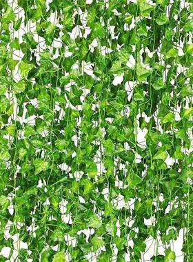 12pcs Leafs 2M Vine Leaves Ratten Hanging Ivy Fake Flowers W