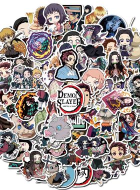 100pcs Demon Slayer Anime Stickers Waterproof Phone Case Cut