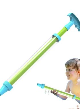 Water Squirter Toys Long-Range Interactive Water Guns Kids A