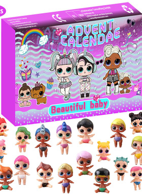 Christmas Advent Calendar For Kids 24 Surprises Novelty Doll