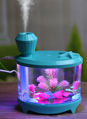 Beautiful Fishtank Humidifier 460ml large Capacity USB Diffu