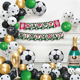 Football Balloons Birthday Party Decorations Foil Globos Kid