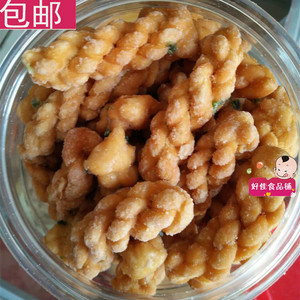 闽南特产 蒜蓉枝 手工葱香麻花 油赞子 传统小吃 零食 500克包邮