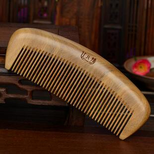 女儿情绿檀木梳子刻字 宽齿卷发梳子 按摩防静电生发玉檀香女家用