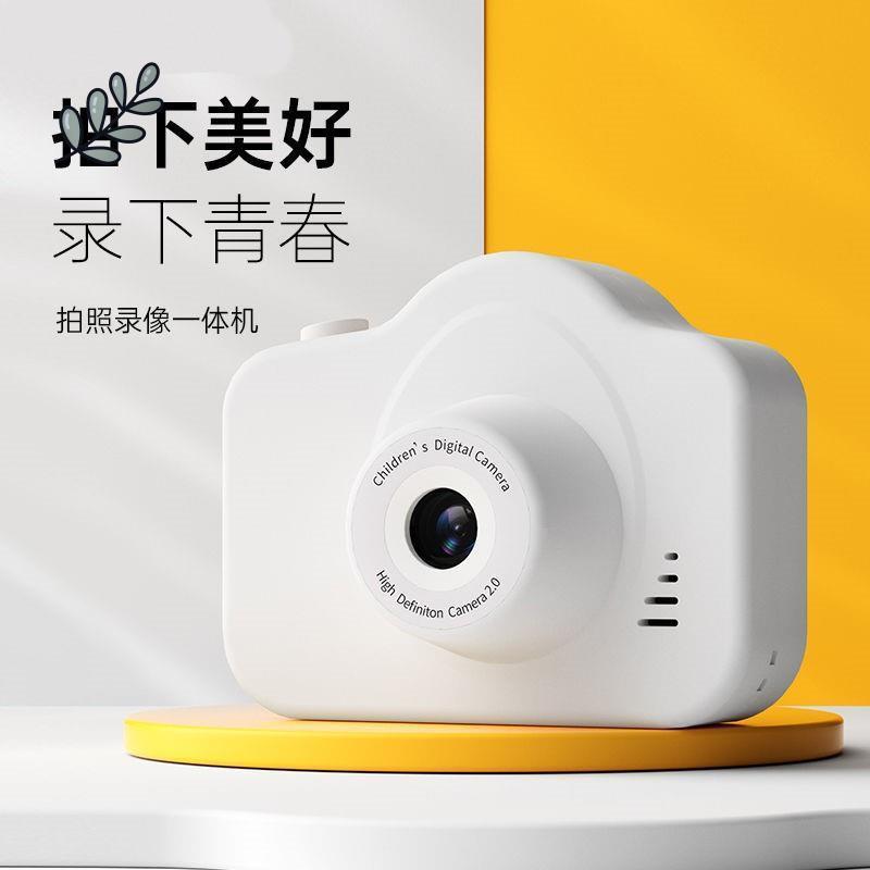 小型立得记录校园mini照相机学生专用党入门高像素款便宜迷你图片