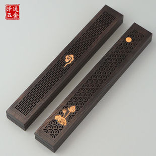 紫光檀木线香盒 实木质卧香炉香插卧式香盒香薰底座香托香架网架